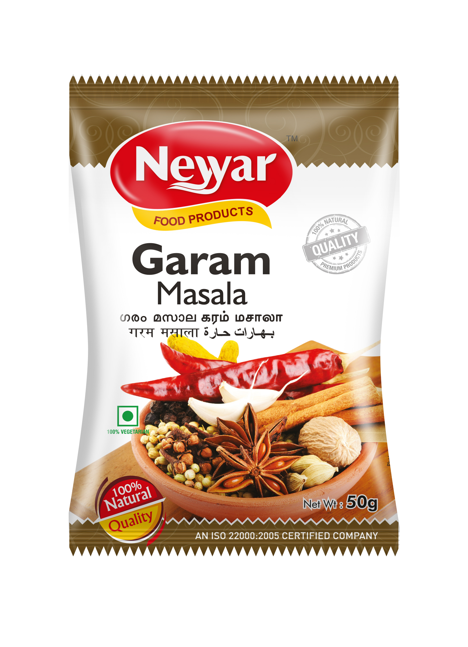 GARAM MASALA
